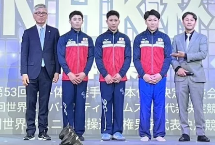 JPN jr worlds mag.webp