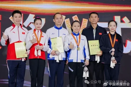 WAG AA Podium.webp