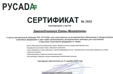 IMG_0004.webp
