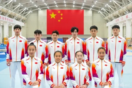 Team China - 2025 Worlds 1.webp