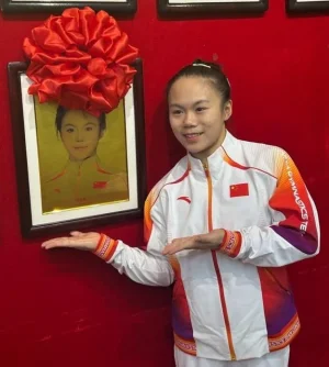 2025 Wall of Champions - Zhang Qingying.webp