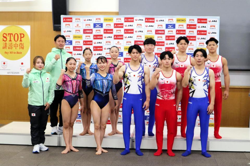 www.daily.co.jp