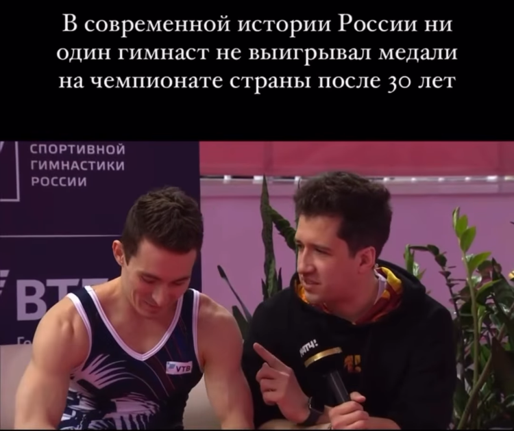 rewritingrussiangymnastics.blogspot.com