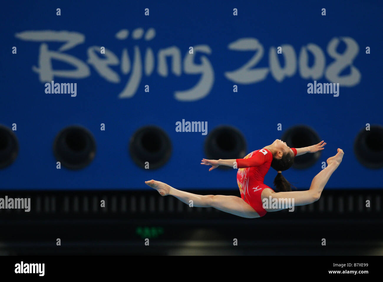 koko-tsurumi-jpn-august-19-2008-artistic-gymnastics-beijing-2008-olympic-B7XE99.jpg